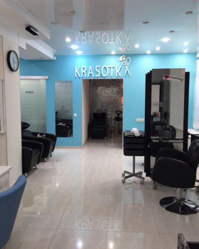 Салон красоты Красотка. Санкт-Петербург