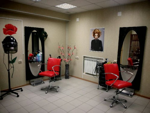 Парикмахерский зал