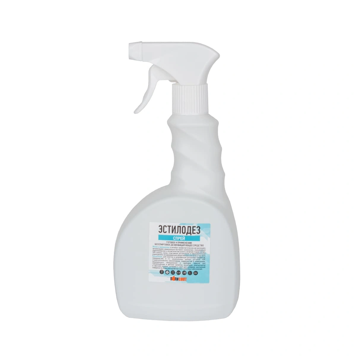 Средства для дезинфекции