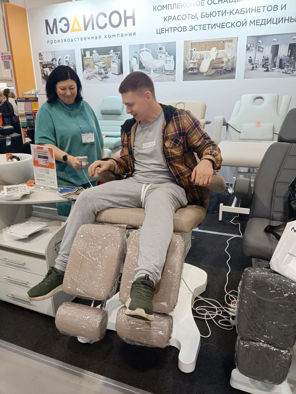 Итоги выставки BEAUTY SHOW ВЕСНА 2025 - фото5