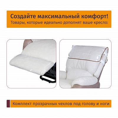 ������-��������� ������, 2 ������: ��� 13